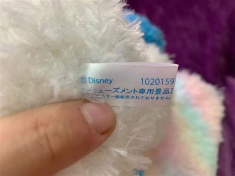 Donald Duck Plushie Hobbies And Toys Toys And Games On Carousell