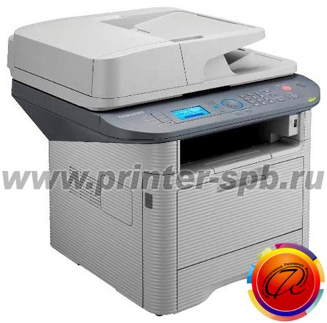 Картридж для Samsung SCX-4833FR | Купить оригинальные и совместимые ...
