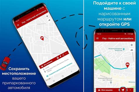 Топ бесплатных приложений для белорусских автомобилистов