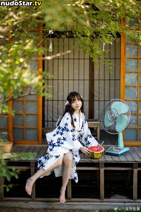 YourDrug yourdrug babe 六味帝皇酱 午后 Nude OnlyFans Photo Nudostar TV