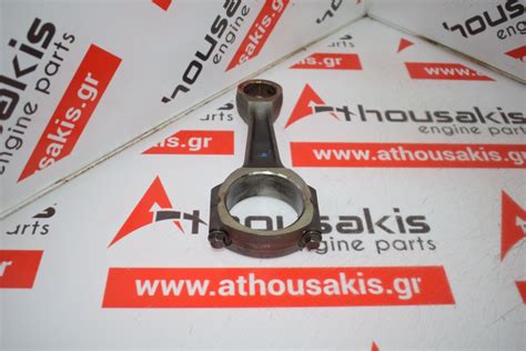 Connecting rod ERR6953 for ROVER - athousakis.gr