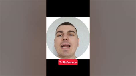 Я маленький Бабиджон - YouTube