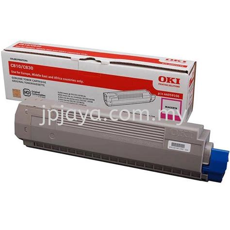 Oki C810830 Black Original Toner Bcmy Printer Toner Cartridge Set