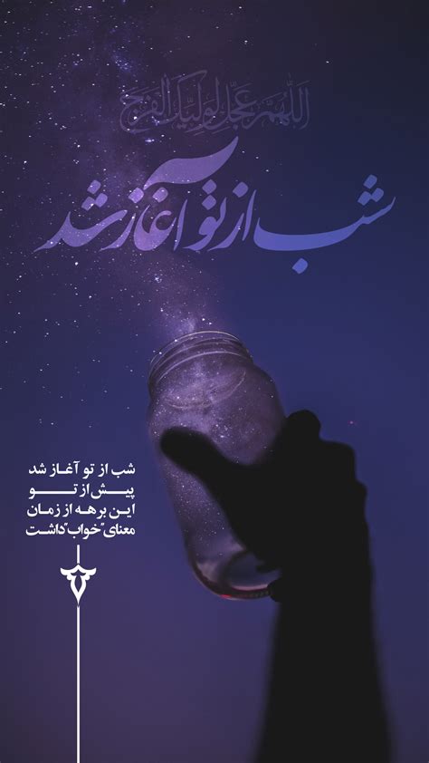Don't Miss Out: The سایت آغاز نو Revolution Is Now! Image 4