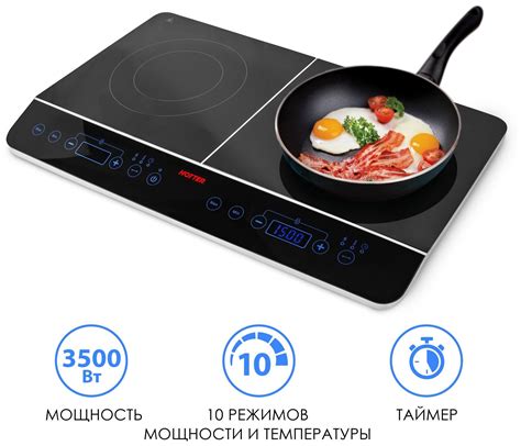 Плиты На Кухню - Купить В Москве | Цены И Отзывы На Плиты На Кухню В ...