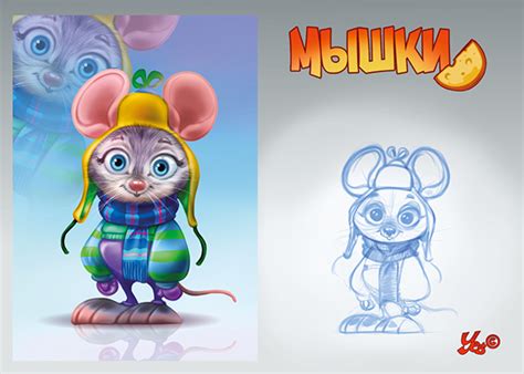 мышки разработка персонажей on Behance