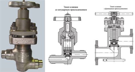 Клапан сильфонный запорный АКЗ 160 Б (таблица фигур 14нж17ст, У26-161 ...
