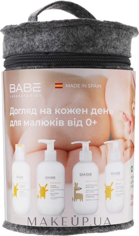Babe Laboratorios Pediatric - Детский набор для ежедневного ухода, 5 ...