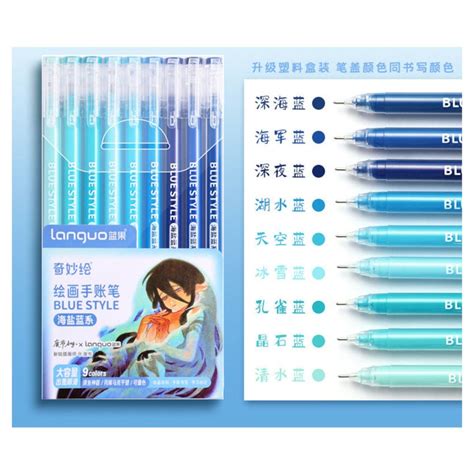 Languo Gel Pen - Etsy
