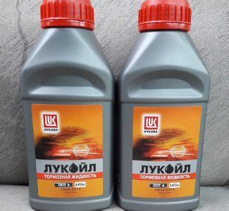 Неожиданно: лучшая тормозная жидкость DOT 4 и отзывы потребителей ...