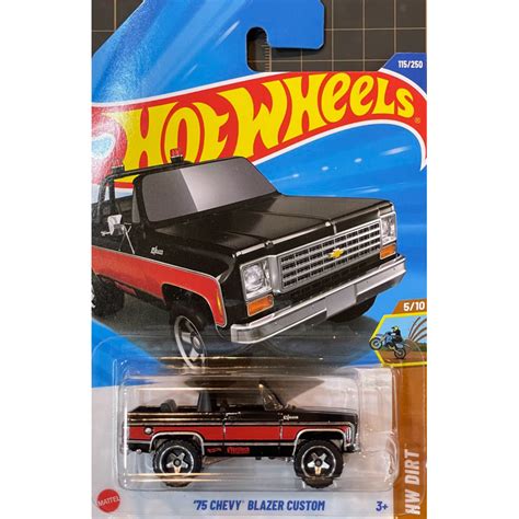 風火輪 Hot Wheels F G 越野吉普車 CHEVY BLAZER CUSTOM 蝦皮購物