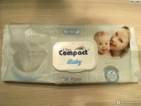 Влажные салфетки Ultra Compact Baby - « Турецкие влажные салфетки для ...