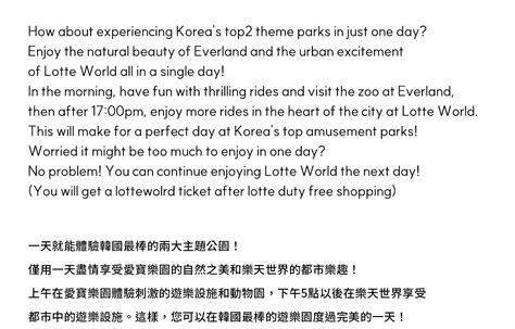 Ultra Theme Park Day Tour Klook Estados Unidos