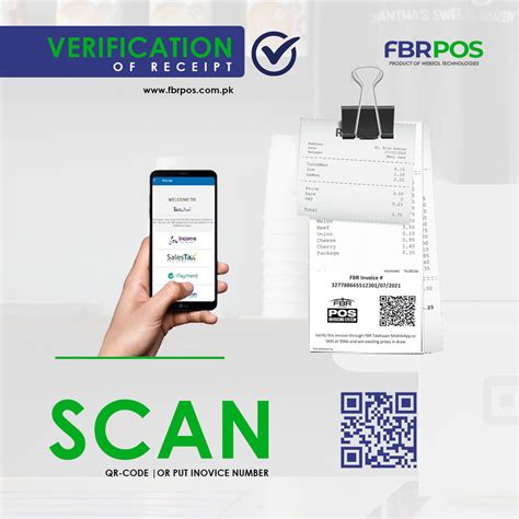 Receipt Verification Fbr Pos Integration Pos Solutions Pakistan