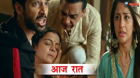 Imlie 26 April आज रात अथर्व देगा इमली को धमकी बदलेगी शो की कहानी