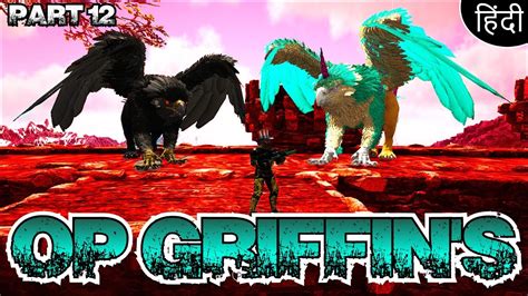 Fabled Grifficorn Apex Griffin Taming ARK Primal Fear Fjordur EP