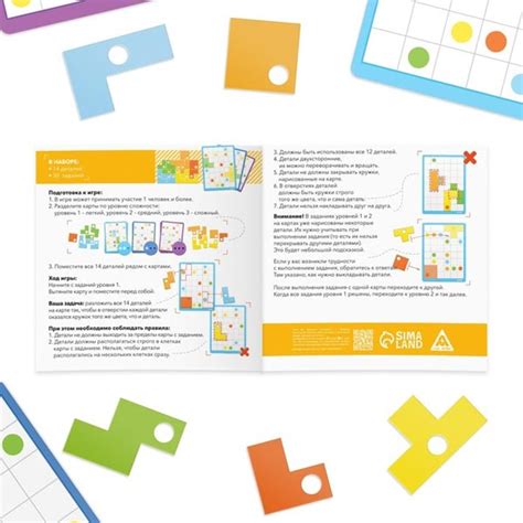 Настольная игра головоломка IQ-блоки Puzzle 4983435 купить игрушку