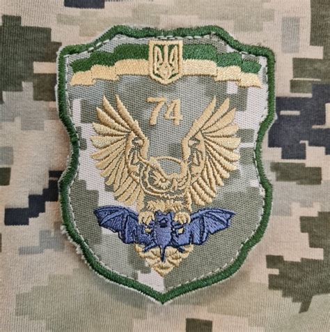 Шеврон 74 окремий розвідувальний батальйон