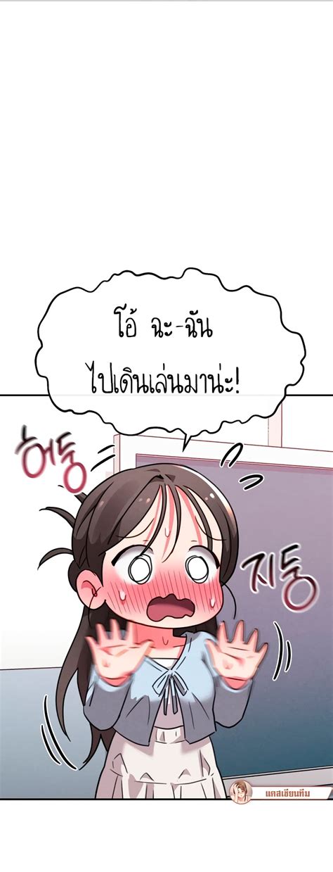 Sex For Survival Godhman