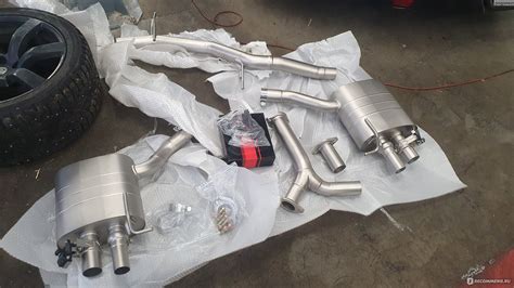 Выхлопные системы DGT Exhaust, Москва - «Установка выхлопа DGT» | отзывы