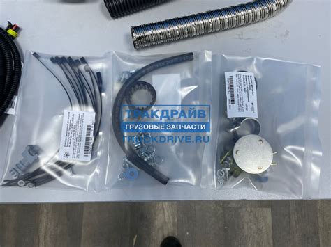 Отопитель автономный ПЛАНАР 2Д-24В 2кВт 2D-24-S-4195 ПЛАНАР купить недорого