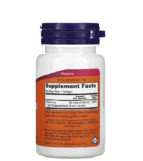 Витамин Д-3, Vitamin D-3, Now Foods, высокоэффективный, 50 мкг (2000 МЕ ...