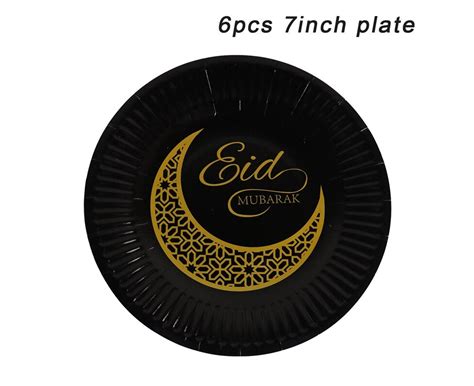 Ramadan Decoration Party Supplies Eid Mubarak Paper Plate Cup Banner