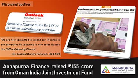 annapurna finance pvt  afpl annapurna finance raises rs  cr