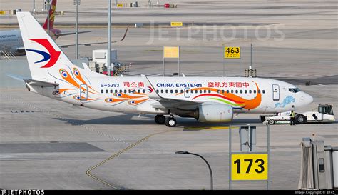 B-5293 | Boeing 737-79P | China Eastern Airlines | 8745_ | JetPhotos