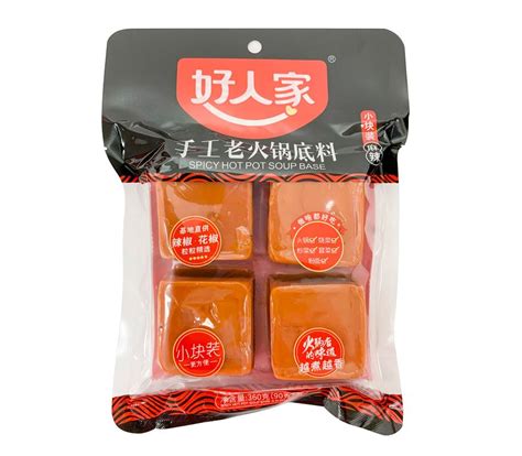 Grocery Hot Pot Base HRJ Hand Made Spicy Hot Pot Soup Base 好人家手工火锅底料 麻辣小块装 g
