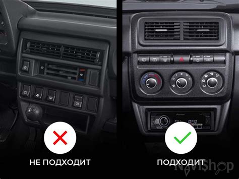 Магнитола LADA Нива 4х4 2019-2021 экран 9 дюймов на Андроид 10 ...