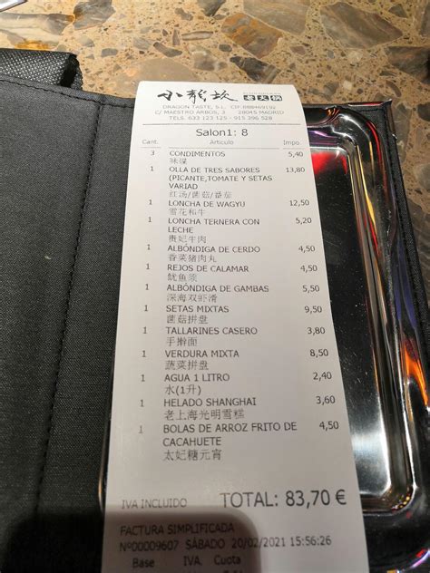 Carta Del Restaurante Xiaolongkan Hot Pot Madrid