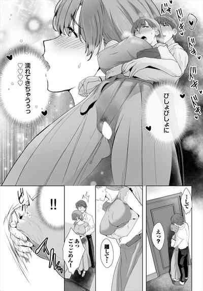 Dascomi Vol 32 Nhentai Hentai Doujinshi And Manga