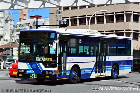 Bus 77 Okinawa Bus Mitsubishi Fuso Aero Star æ²ç 200 ã 903