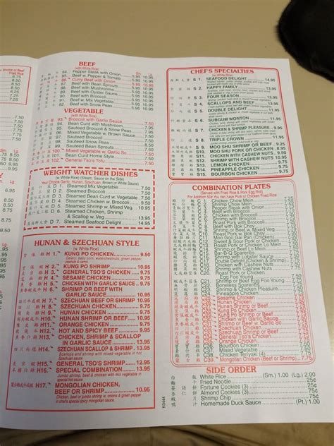 Menu At King Dragon Restaurant Stow
