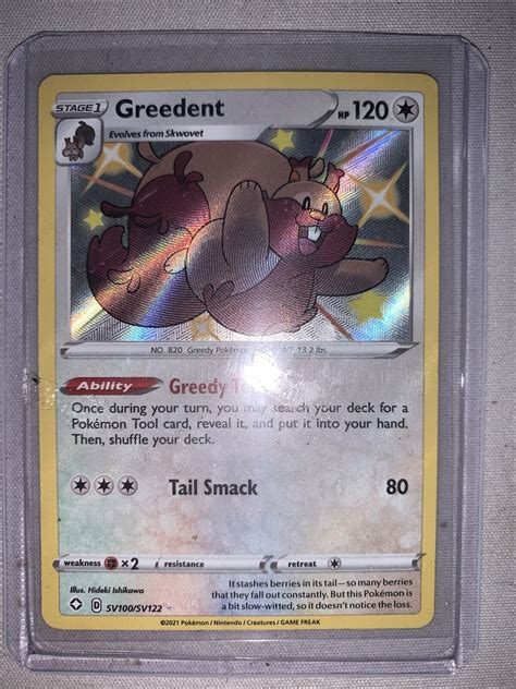 Pokemon Greedent SV100 SV122 Shining Fates Shiny Values MAVIN