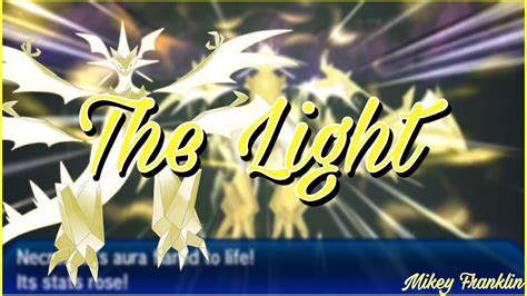 Pok Mon Ultra Sun Ultra Moon The Light Ultra Necrozma Theme With