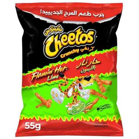 Cheetos Crunchy Flamin Hot Lime Cheese Flavoured Snacks 55g Price In UAE Carrefour UAE