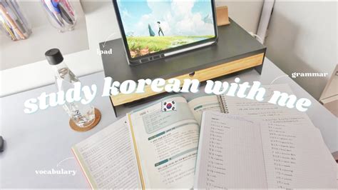 📚 Study Korean With Me 🇰🇷 Youtube