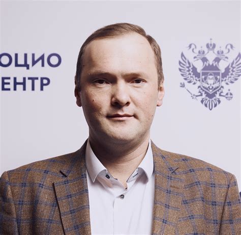 О Социоцентре