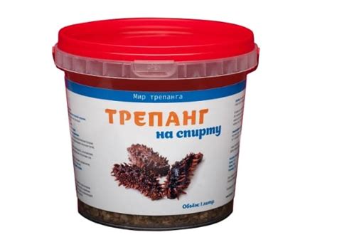 Мир природных продуктов - Где купить настойку трепанга на спирту? ⠀⠀ 👉 ...