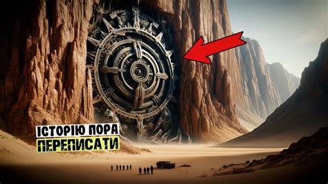 Знайдено розвинені древні міста, яким десятки тисяч років! - YouTube