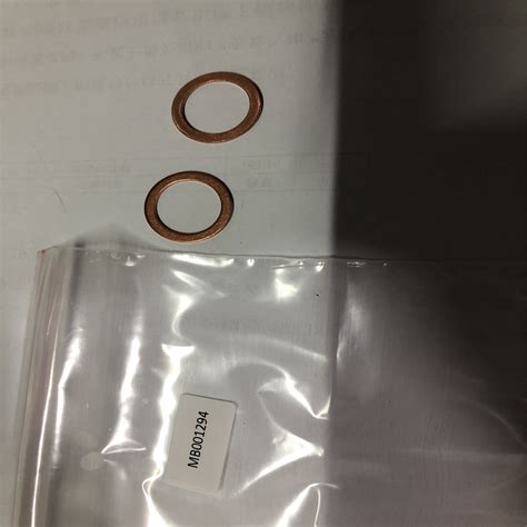 MB001294 Oil Drain Screw Washer for Mitsubishi Car - Oil Drain Screw ...