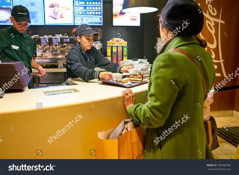 3,644 Mc Coffee Images, Stock Photos & Vectors | Shutterstock