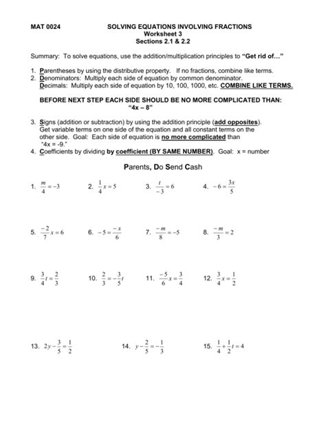 SOLVING EQUATIONS INVOLVING FRACTIONS