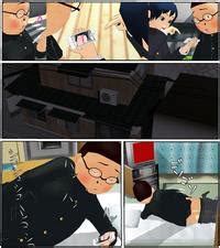 Blendy 寝取られ秋葉様 ポチャ男のハートフル片思い Tsukihime E Hentai Lo Fi Galleries