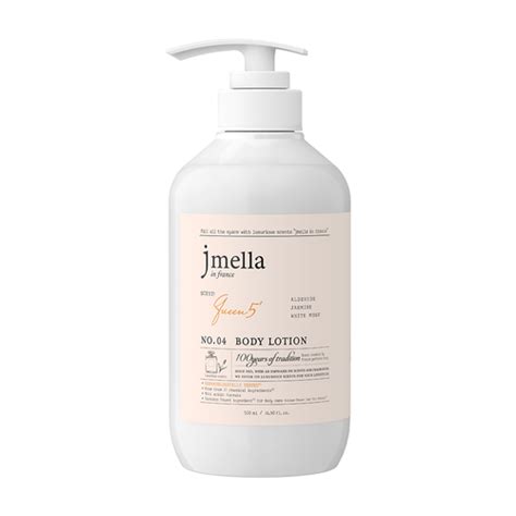 JMELLA In France Queen 5 Body Lotion | ลด 47 %