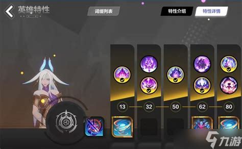 火炬之光无限ss2魔灵bd玩法攻略详解火炬之光code九游手机游戏