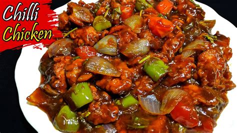 Chilli Chicken Recipe In Bengali Youtube