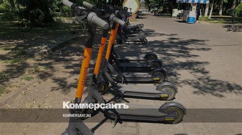 В Ярославле начали эвакуировать электросамокаты – Коммерсантъ Ярославль